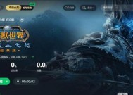 自制魔兽服务器设置步骤是什么？需要哪些条件？