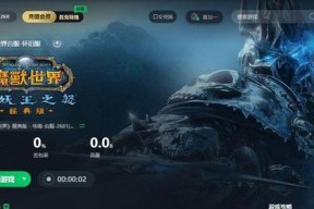 自制魔兽服务器设置步骤是什么？需要哪些条件？