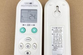 各省高考录取分数线排名如何？各省高考分数线排名榜是什么？