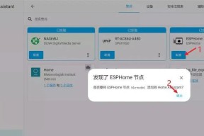 小米网关蓝牙无法连接怎么办？有哪些解决方法？
