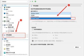 电脑虚拟内存如何设置？设置多少合适？