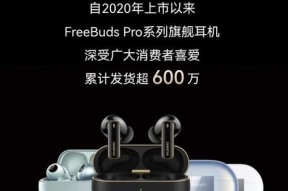 哪些耳机品牌支持蓝牙连接？