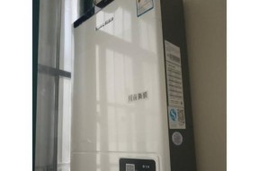 前锋热水器显示e7是什么问题？如何快速解决？
