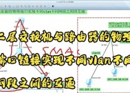 路由器22端口有什么作用？