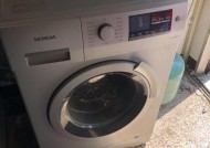 家用洗衣机不脱水且发出嗡嗡声怎么办？维修步骤是什么？