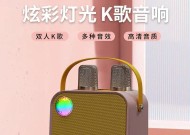 豪乐馆音箱音质如何？用户反馈怎么样？