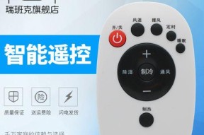 洛克王国水灵兽怎么获得？洛克王国水灵兽获取方法有哪些？