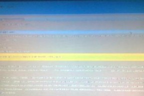 电脑新显示器闪屏怎么回事？如何快速解决？