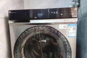 洗衣机出现e6故障怎么办？如何快速解决？