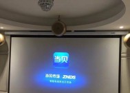 南京音响专卖店位置查询？