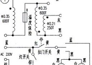 迅达油烟机电机不转是什么原因？如何快速解决？