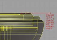 圆的电脑充电器怎么拆开？拆卸方法和注意事项是什么？