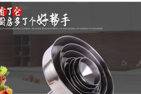 油烟机漏斗怎么清洗？清洗步骤和注意事项是什么？
