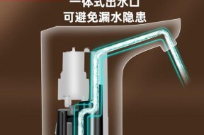 饮水机泵坏了是什么原因？如何快速解决？