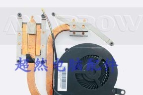 联想笔记本电脑散热风扇清理方法是什么？需要注意什么？