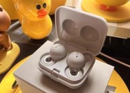 索尼蓝牙耳机的正确收纳方法是什么？