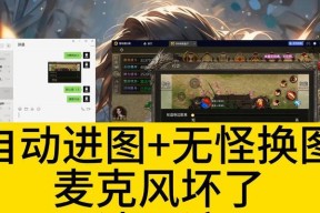 游戏机游戏小精灵的玩法是什么？有哪些技巧？