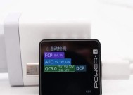 潮玩手表推荐哪种充电器？使用充电器时的注意事项？