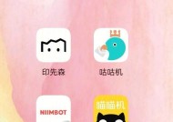 喵喵模拟器下载安装步骤是什么？兼容性如何？