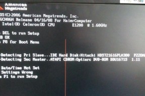 打印机c2558检测故障怎么办？如何快速解决？