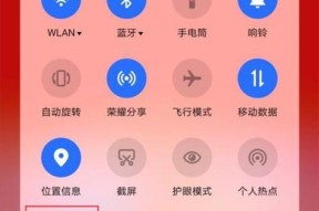 苹果手机如何剪辑录屏和拍摄照片？操作步骤是什么？