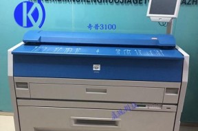 潍坊复印机维修价格是多少？常见问题有哪些解决方法？