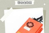2节动力电池应该使用哪种充电器？