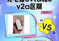充电器长线圆头的设计有何特殊之处？使用时应注意什么？