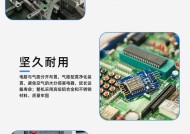 手机电池平面贴标机怎么贴？操作步骤是什么？