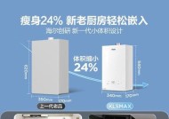 楼层高时热水器选择标准是什么？