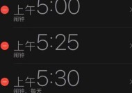 苹果手机主动更新用英语怎么说？操作流程是怎样的？