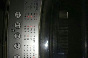 小天鹅洗衣机f0故障如何快速修复？