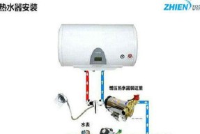 家用热水器清洗机怎么安装？安装过程中常见问题有哪些？