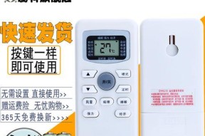 手机上如何更改wifi密码？手机修改wifi密码步骤是什么？