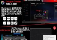 显卡折法如何让视频更美观？