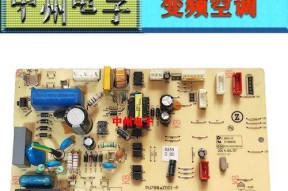 win7扬声器未接入怎么办？win7扬声器连接问题解决方法有哪些？