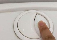 东芝马桶盖松了怎么拧紧？没螺丝的马桶盖怎么换？