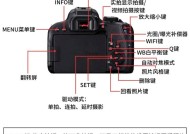 佳能相机照片如何在手机上显示？需要哪些步骤？