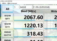 如何让Steam识别移动硬盘中的游戏？需要哪些步骤？