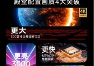 坚果投影仪声音调节方法？如何设置最佳音效？