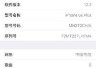 三菱空调57故障及解决方法（探究三菱空调57故障的原因以及有效解决方案）