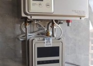 百乐满热水器C713故障了怎么办？维修方法有哪些？