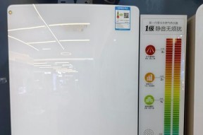 热水器燃气史密斯静音问题如何解决？