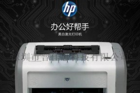 上街区黑白复印机维修价格是多少？维修过程中常见问题有哪些？