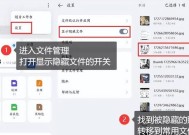 苹果手机照片如何云端备份？备份后如何恢复？