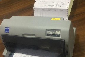 解决打印机管道问题的有效方法（快速修复打印机管道堵塞的技巧与步骤）