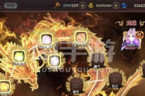 射雕游戏笔记本配置要求是什么？