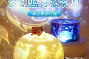 投影仪没有灯光效果怎么办？如何快速排查和修复？