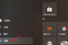 电脑屏幕显示不正常怎么办？如何调整设置恢复？