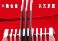 多台手机充电器架子使用方法是什么？